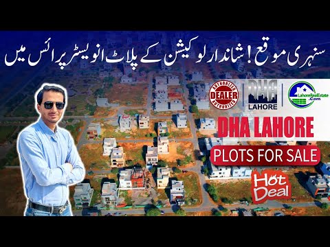 DHA Lahore Phase 9 Town 💰| Buy Prime Location Plots at Investor Rate