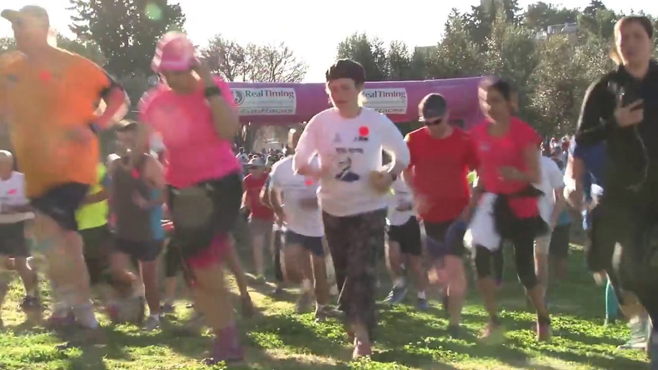 מרוץ בגין השביעי