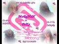 the sosis4ver osamo sis mi todo