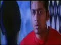 jillunu oru kadhal