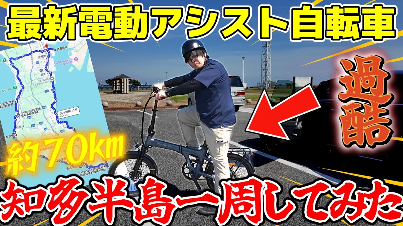 動画2