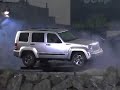 2008 Jeep Liberty at New York Auto Show by Inside Line