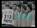 Imitazione Bruno Pizzul #1 - Europei 2000 - Gialappa\ Imitazione Bruno Pizzul #1 - Europei 2000 - Gialappa\