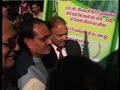 Madhya Pradesh Chief Minister flage off Kissan Rath
