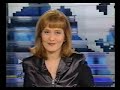 sedes 25 years by rtp canal 1