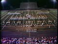 1984 PNG Indian Band