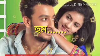 Jodi Raji hosh(full song) যদি রাজি �