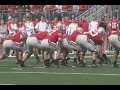 THEBUTKUSAWARD.COM WATCH LIST ~ HIGHLIGHTS