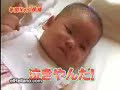 Como fazer um bebê calar a bocaInfalível!