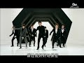 Super Junior M Super Girl [MV] JD Relic cover