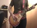 Gibson Les Paul Standard Demo