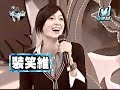 ????? ???????????2006-12-20 part 1 ????? ???????????2006-12-20 part 1