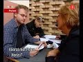 Ecole europ�enne de Bruxelles 1