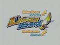 Bomberman Jetterz Op2.5 - Hop Skip Jump - By Suwa Hideo