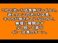 ヴァイスシュヴァルツ桜＆ライダーデッキ前編/カードキングダム