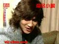 f4-arm-wrestling.html