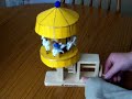Carousel Carousel