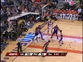 Kobe Bryant’s Fancy Dish