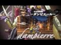 SOULCALIBUR Broken Destiny
