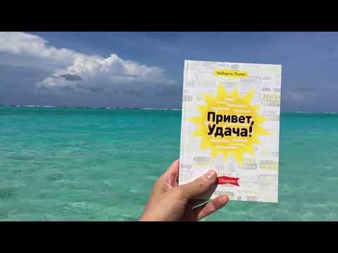 video-show