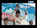 Icon for Post #Dayraut wins at Andorra – 2008 Andros Trophy