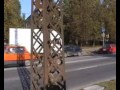 Autobusu noma Autobusu noma
