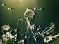 recorded live, february 1987
international art-rock festival, frankfurt