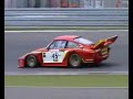 BMW M1 Procar ,Revival Deutsche Rennsportmeisterschaft BMW M1 Procar ,Revival Deutsche Rennsportmeisterschaft