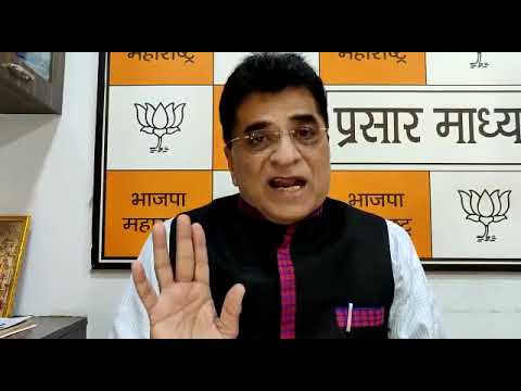 शिवसेना आमदाराविरोधात भाजपची लोकायुक्ताकडे याचिका शिवसेना आमदाराविरोधात भाजपची लोकायुक्ताकडे याचिका