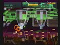 Philosoma - Phase 2-2 Philosoma - Phase 2-2