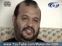 Ariana Tv- Haqiqat (The Truth) Music Video by Haqiqat Ariana