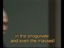 Hamaguri gomon Hamaguri gomon