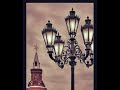 Moscow (Marselle - ??????)