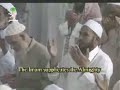 Sheikh Salah Al-Budair Dua Qunut