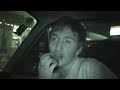 eljrshonguito - radio nextel pitty (video 22)