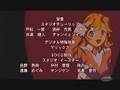 Dancouga Nova ED