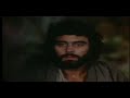 Jesus of Nazareth Music Video