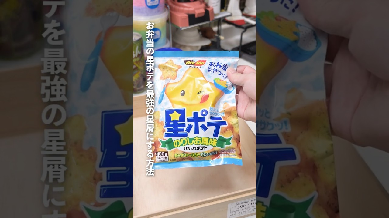 動画3