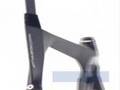 Orbea Ordu