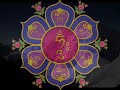 Om Mani Padme Hum - Om Mani Padme Hum
