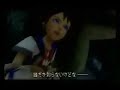 Kingdom Hearts- Intertwined Destinies