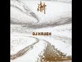DJ Krush feat. Black Thought - Zen Approach
