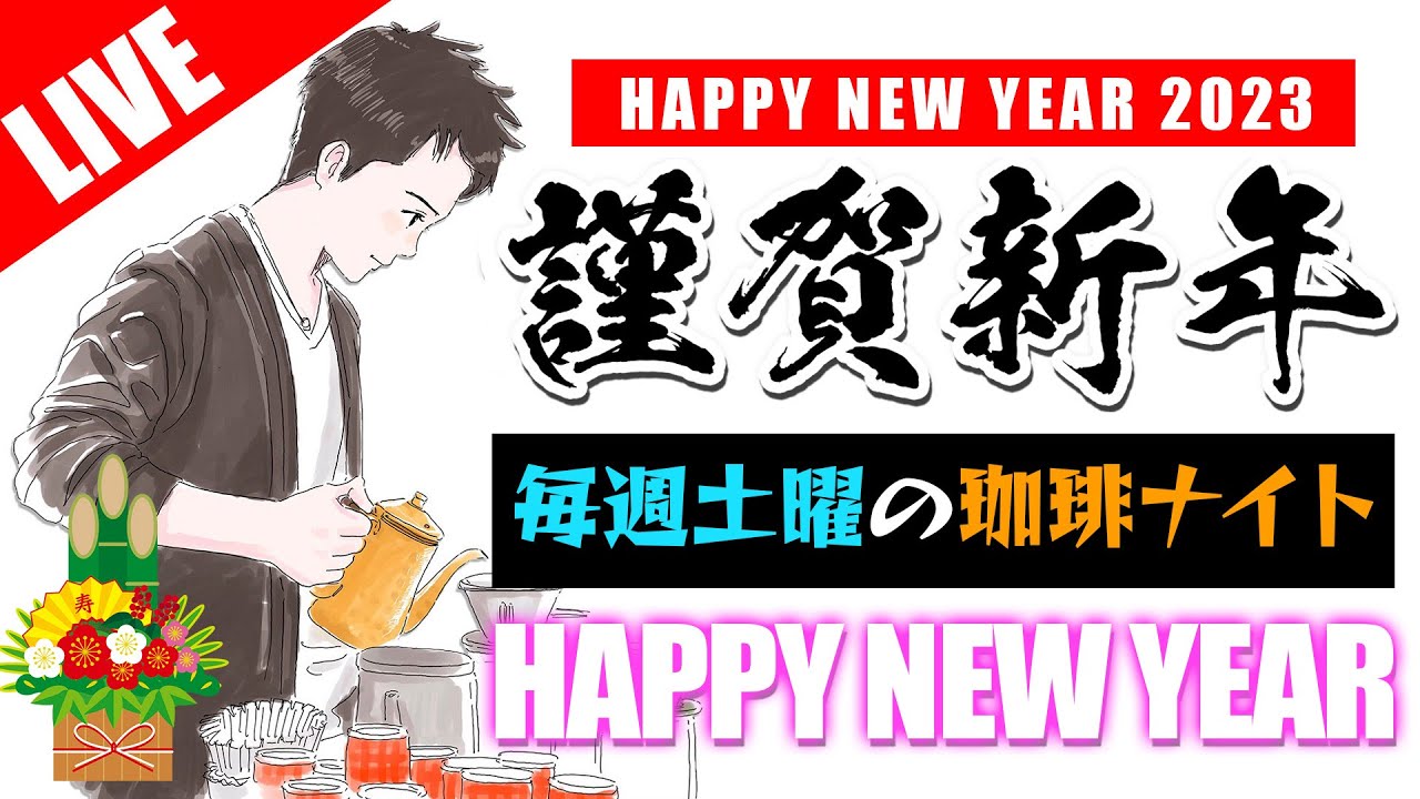 動画3