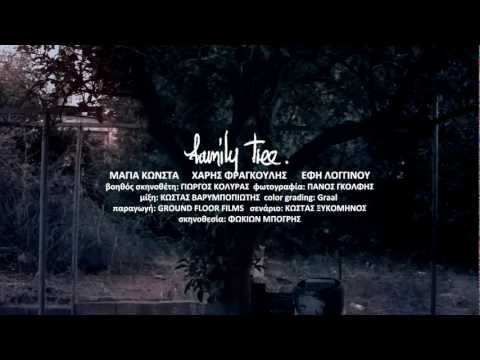 Family Tree (short, 2012) teaser