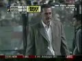 Final Copa Sudamericana 2007 Arsenal-America (1-2 vuelta)