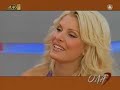 These are the videos from the series OLA of themos anastasiadisPlaylist me ola ta videos mazihttp://www.youtube.com/view_play_list?p=7F9B7E271BF5A894Αν θελετε να τα βρειτε ολα μαζεμενα εφτιαξα ενα προχειρο site και μπορειτε να τα δειτε απο εκει http://www.geocities.com/trod1611/index.html