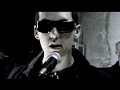 Maldita Nerea - El secreto de las tortugas