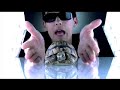 Maldita Nerea - El secreto de las tortugas