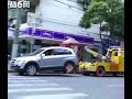 See Video
