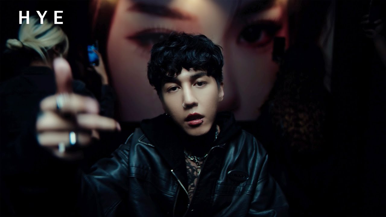 Cry (ร้ายร้าย) - HYE「Official MV」